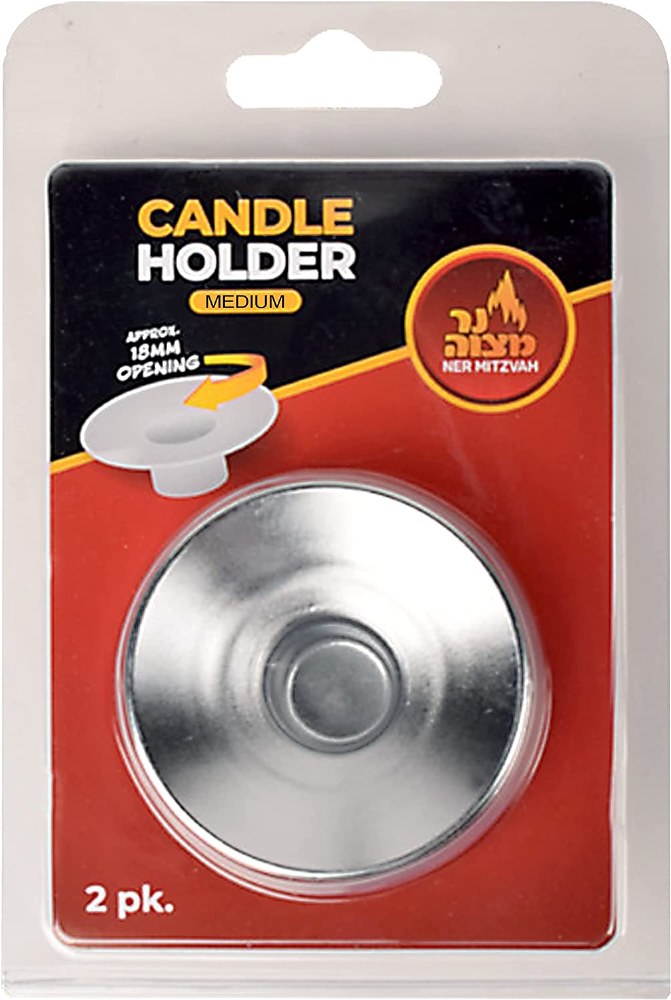Ner Mitzvah medium nickel-plated candle holders, 2-pack in retail packaging