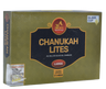 Ner Mitzvah Chanukah Lites Large box of 45 jelled olive oil candles