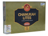 Ner Mitzvah Chanukah Lites Round box of 45 jelled olive oil candles