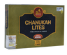 Ner Mitzvah Chanukah Lites Small Round box of 45 jelled olive oil candles