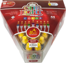 Ner Mitzvah Ohr Light Color Extra Small box of 44 prefilled oil candles