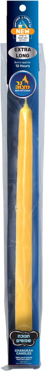 Ner Mitzvah extra long yellow shamash candle in its package