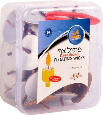 Ner Mitzvah large round floating wicks in a clear plastic container