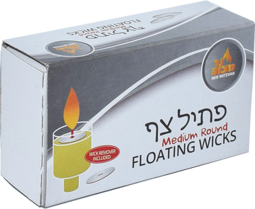 Ner Mitzvah medium round floating wicks box with a floater and wick