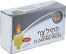 Ner Mitzvah medium round floating wicks box with a floater and wick