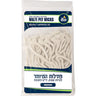 Ner Mitzvah Multi Ply Wicks bag, 58 ply, medium
