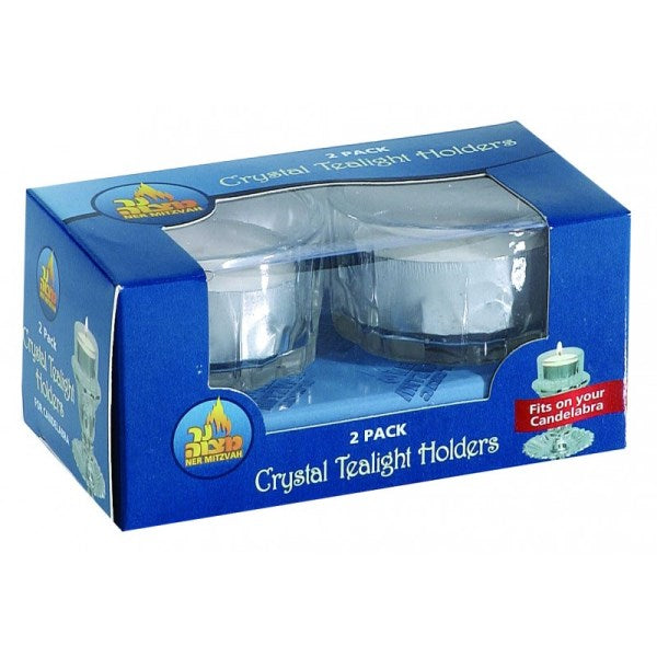 Ner Mitzvah NM-60004 clear glass candelabra tealight holders, 2-pack