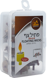Ner Mitzvah standard round floating wicks in a clear plastic container