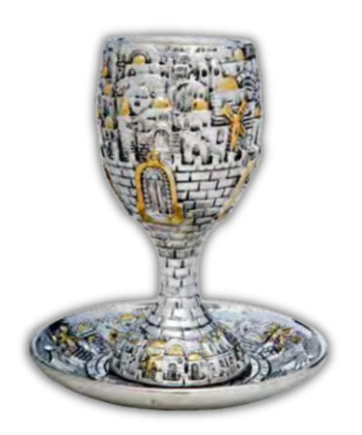 Electroforming Kiddush Cup On leg with Plate-Jerusalem Design
