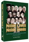 Noble Lives Noble Deeds Vol 2 — Torah Biography hardcover | Judaica Square Lakewood