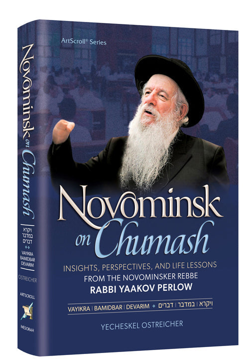 Novominsk on Chumash Vol 2 — by Yecheskel Ostreicher | Judaica Square Lakewood