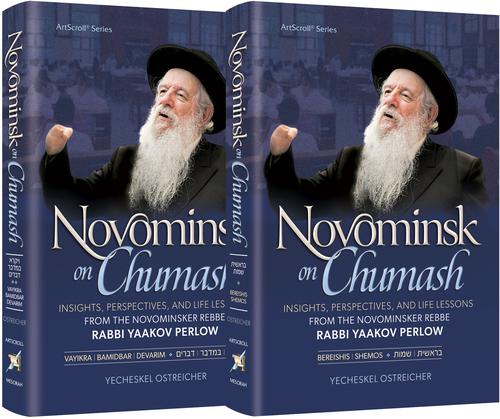 Novominsk on Chumash, both volumes of Rabbi Yaakov Perlow's Torah recorded by Yecheskel Ostreicher