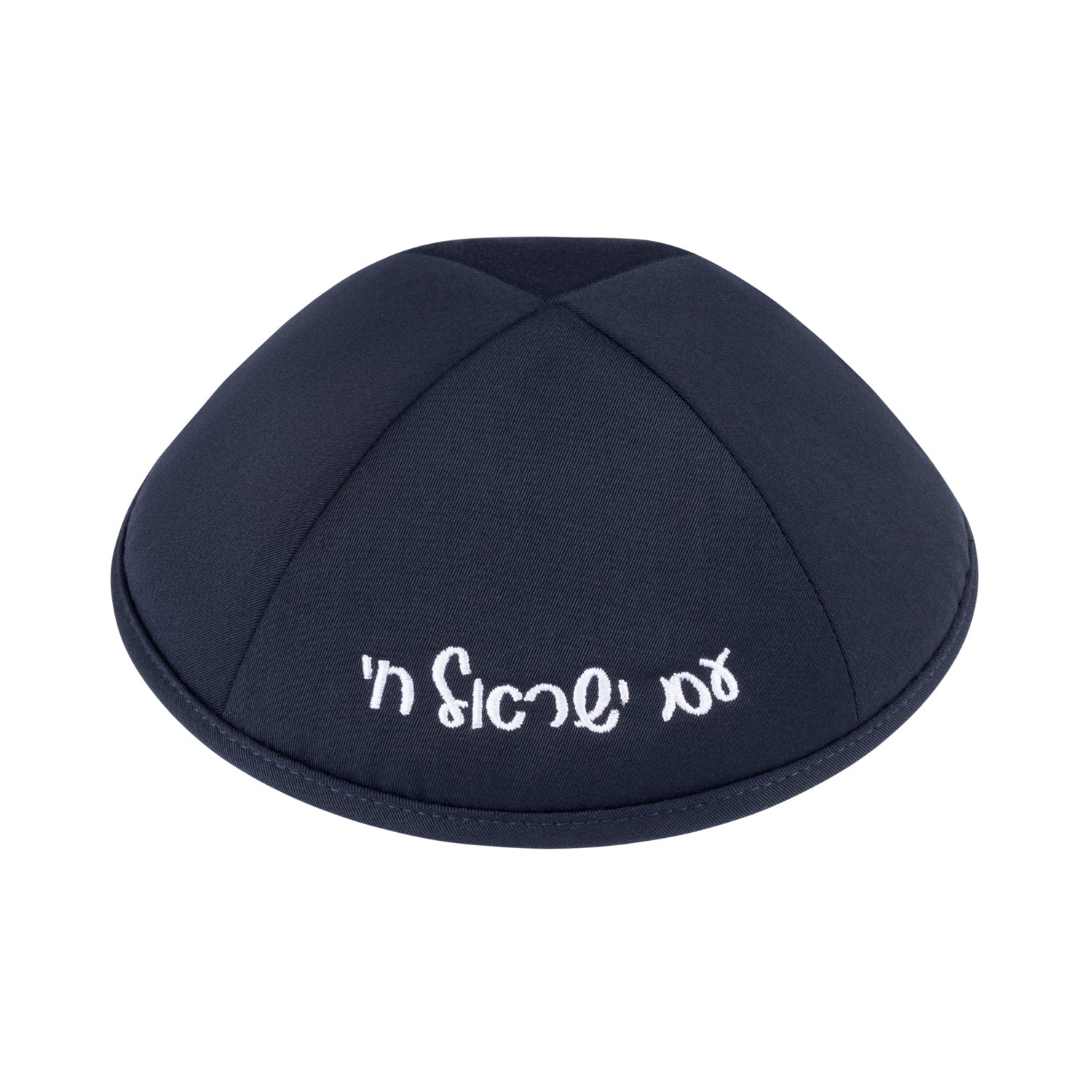 Close-up of Yarmulka Kippah Israeli flag accent detail
