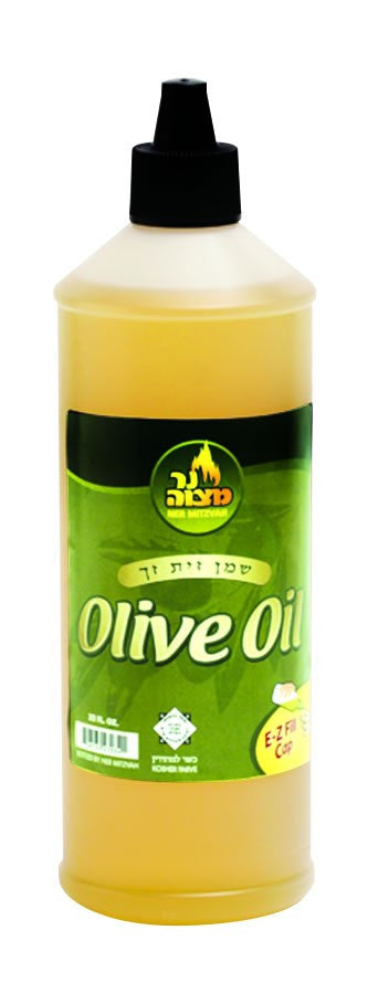 32 oz. Olive Oil (CH-O32)