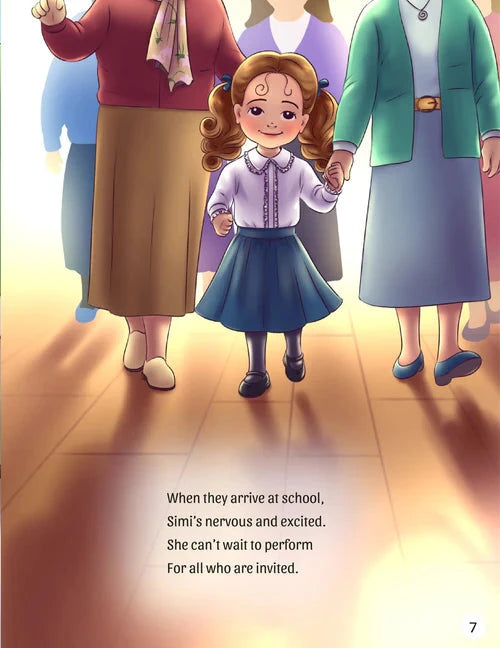 Simi's First Siddur