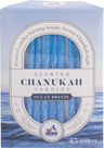 Box of 45 blue Ocean Breeze scented Chanukah candles