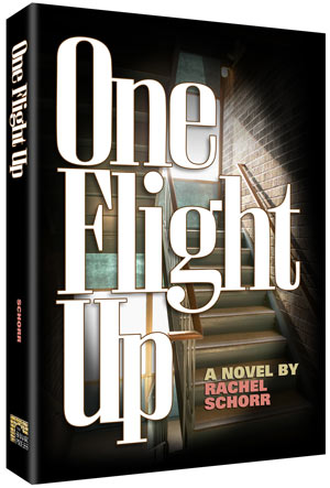 One Flight Up — by Rachel Schorr | Judaica Square Lakewood