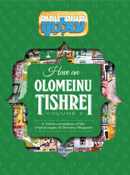 Front cover of Have an Olomeinu Tishrei! Vol. 2 by Olomeinu