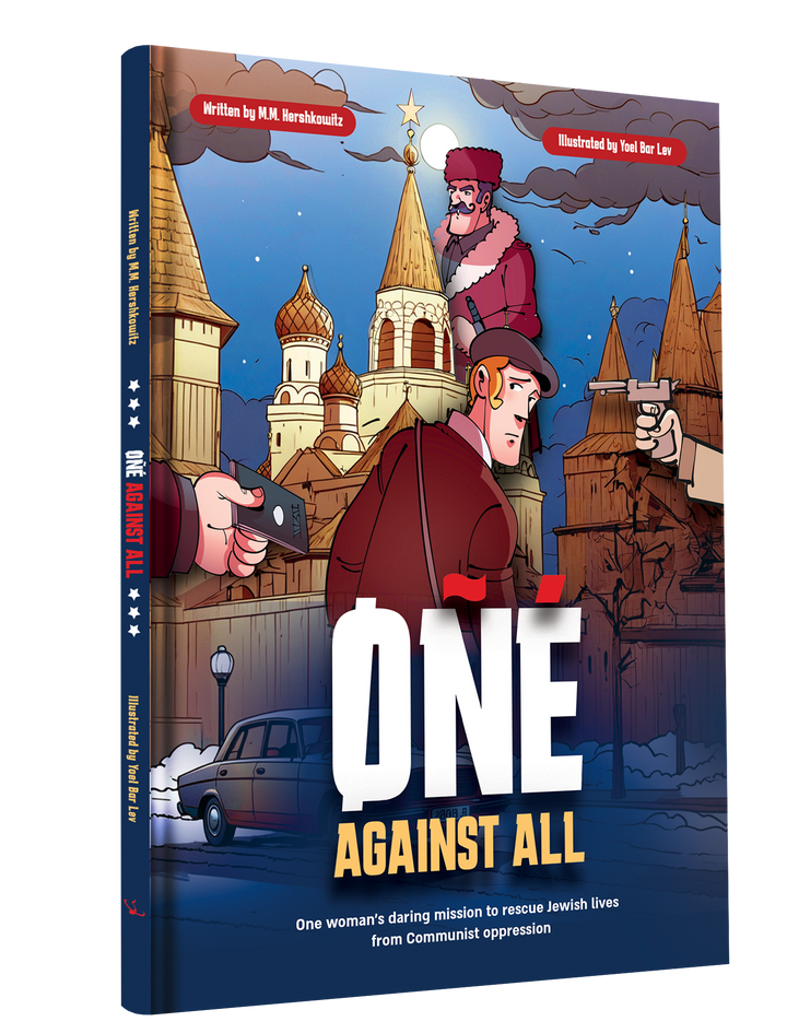 One Against All - Comic Book — front cover