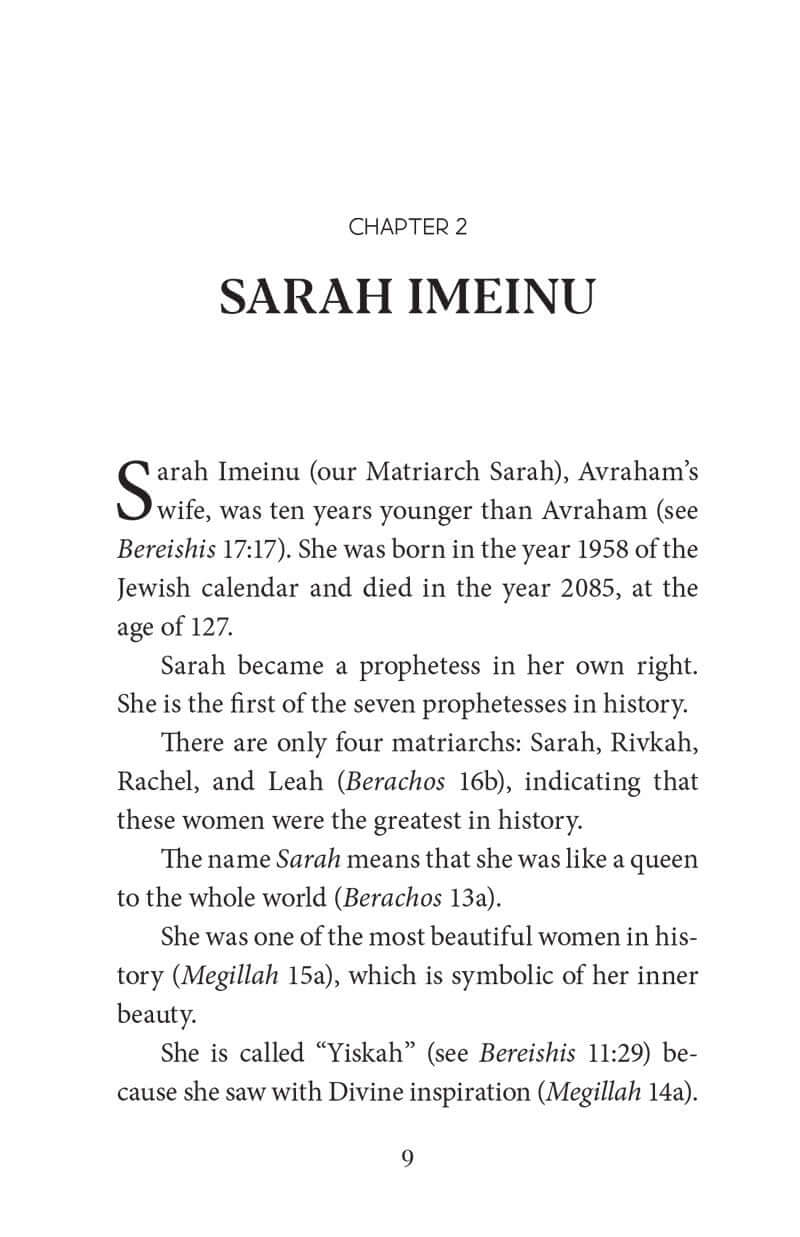 One-Minute Messages — Menucha Publishers | Judaica Square Lakewood