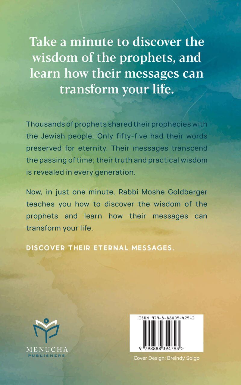 One-Minute Messages — Menucha Publishers | Judaica Square Lakewood