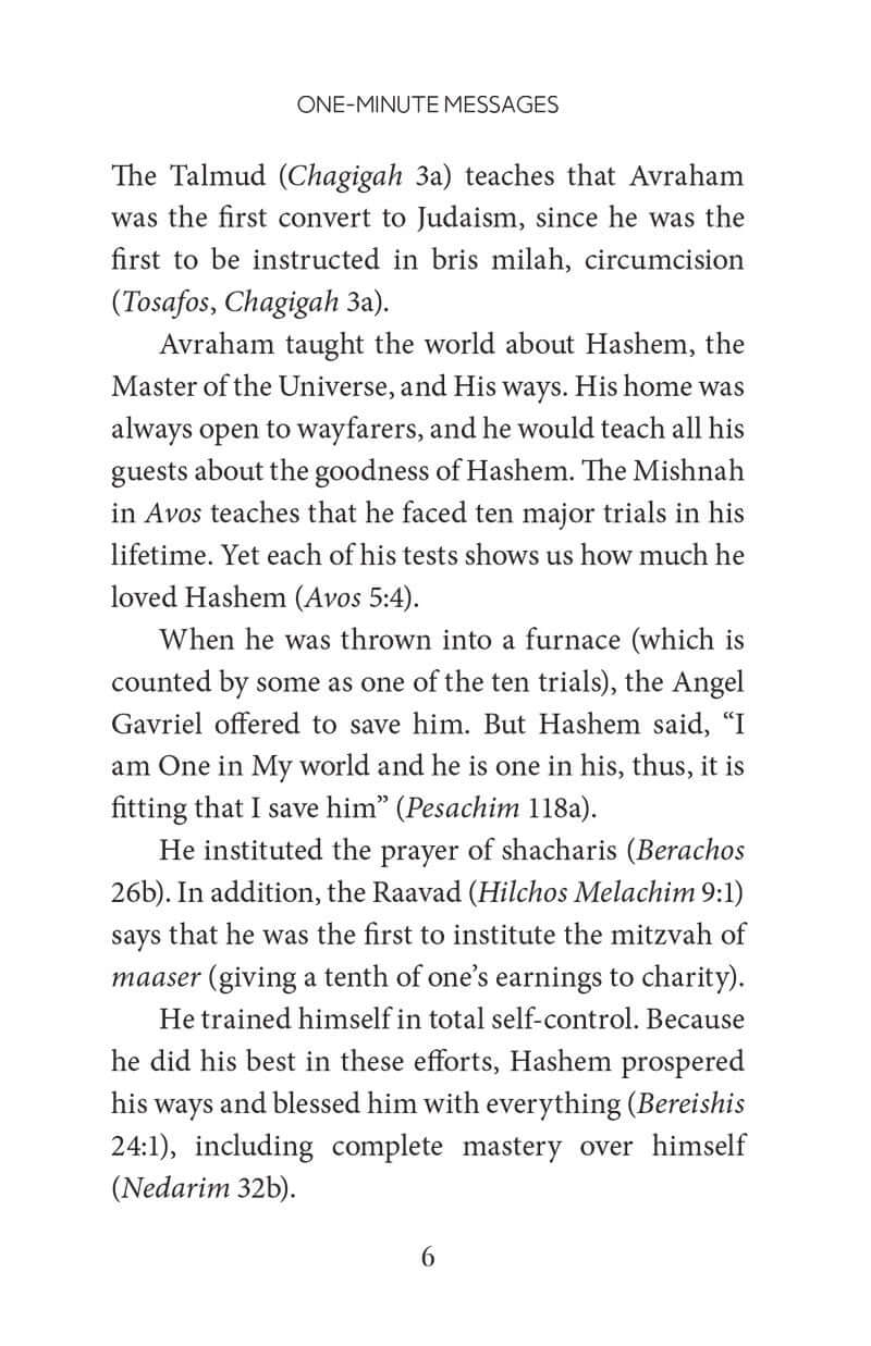 One-Minute Messages — Menucha Publishers | Judaica Square Lakewood