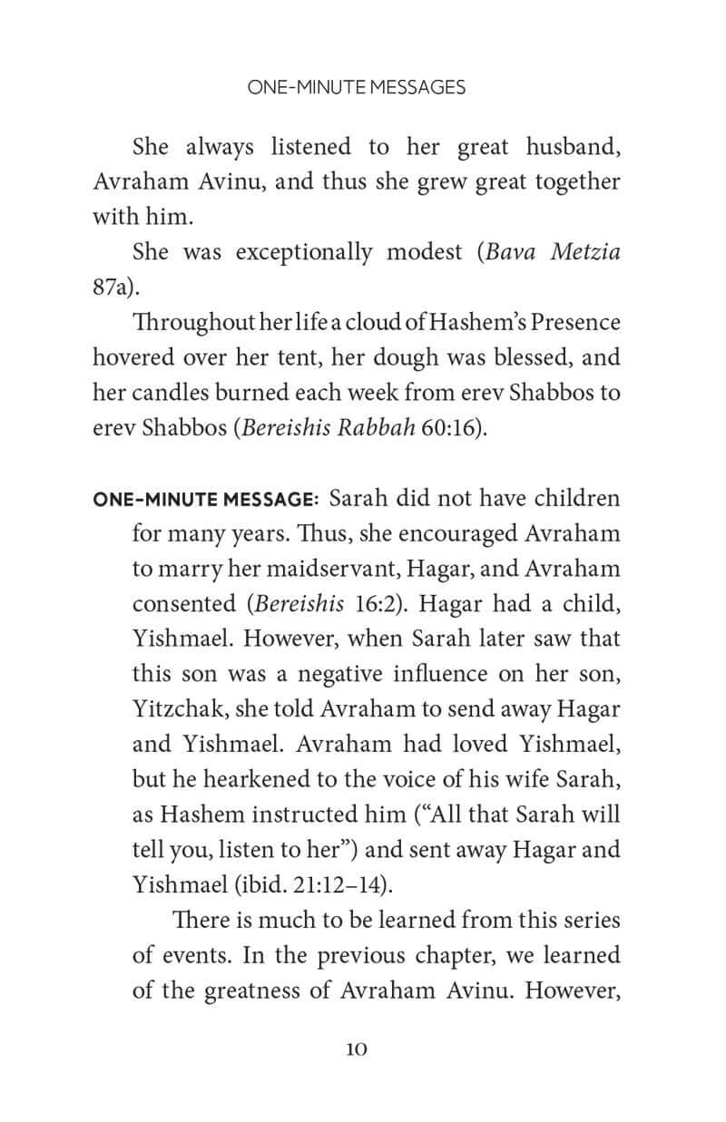 One-Minute Messages — Menucha Publishers | Judaica Square Lakewood