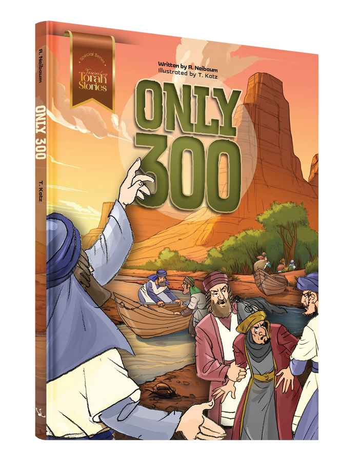 Only 300 English comic book front cover