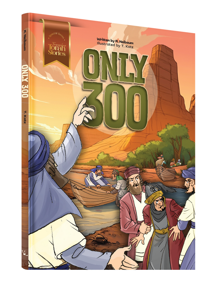 Only 300 English comic book front cover
