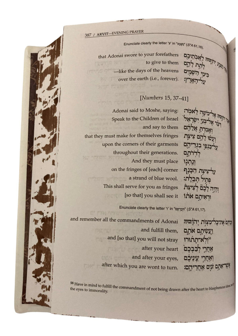 Orot Sephardic Siddur Hebrew English 2 Volume Set 5x7, White, open