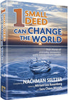 One Small Deed Can Change the World — Jewish Stories hardcover | Judaica Square Lakewood