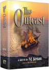 The Outcast — Judaica hardcover | Judaica Square Lakewood