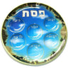 Disposable Seder Plate Jerusalem (P-DSP1)