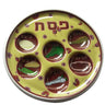 Disposable Seder Plate Flower  (P-DSP2)