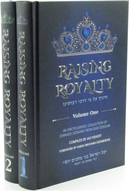 Raising Royalty - 2 Volume Set