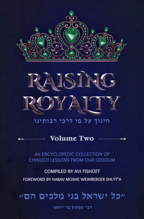 Raising Royalty - 2 Volume Set