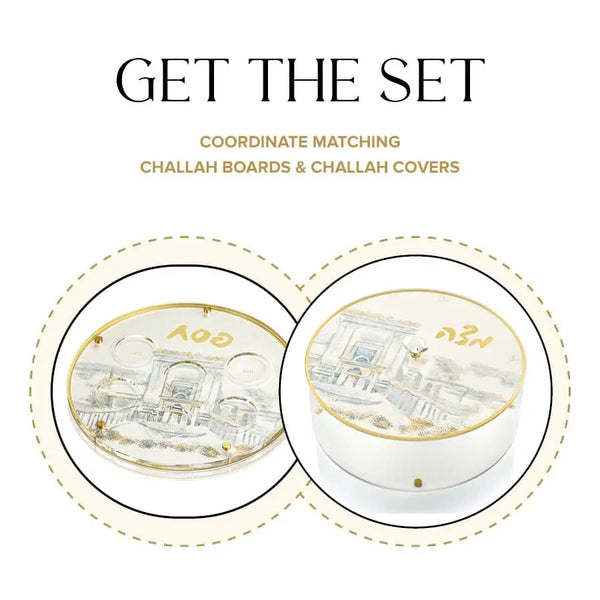 Painted Bais Hamikdash Seder Plate & Matzah Box Set — Seder Plate | Judaica Square Lakewood