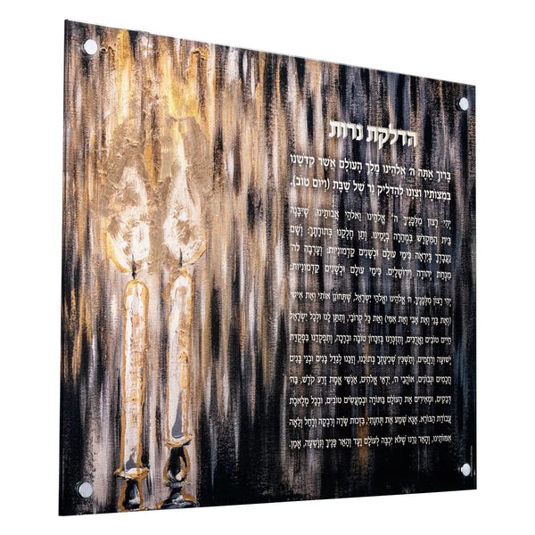 Painted Black Candles Hadlokas Neiros Wall Art (26" x 20") — Lucite Wall Art by Waterdale Collection — Metal Wall Art | Judai