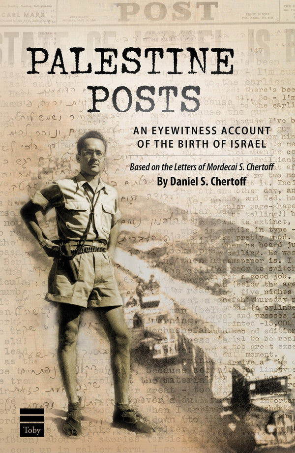 Palestine Posts (BKE-PPPB)