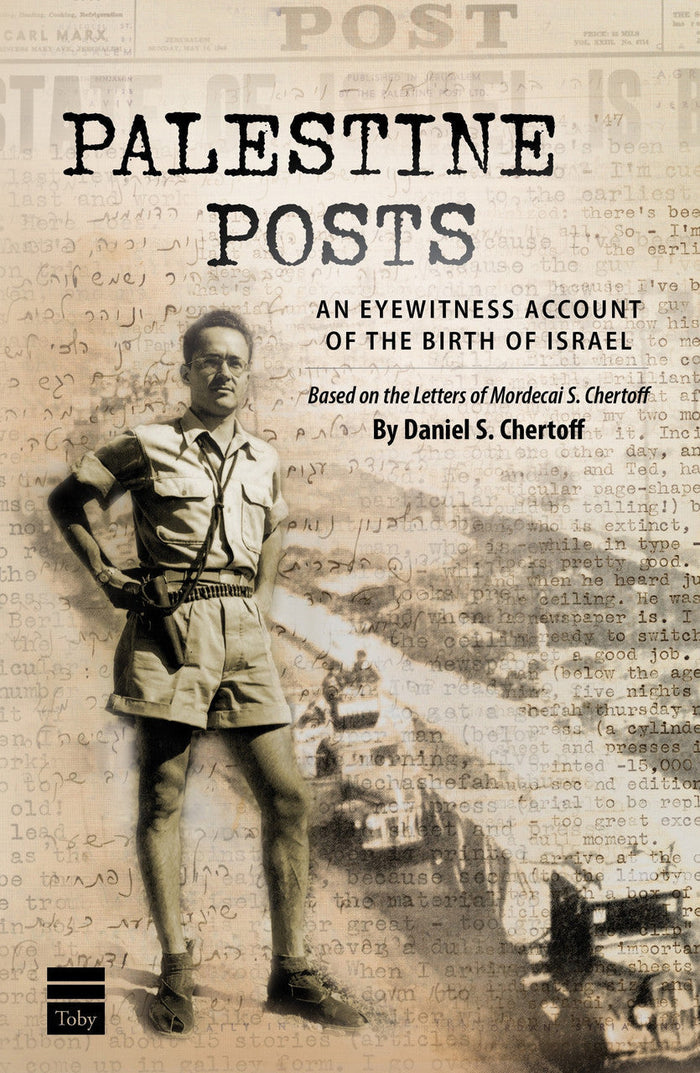 Palestine Posts (BKE-PPPB)