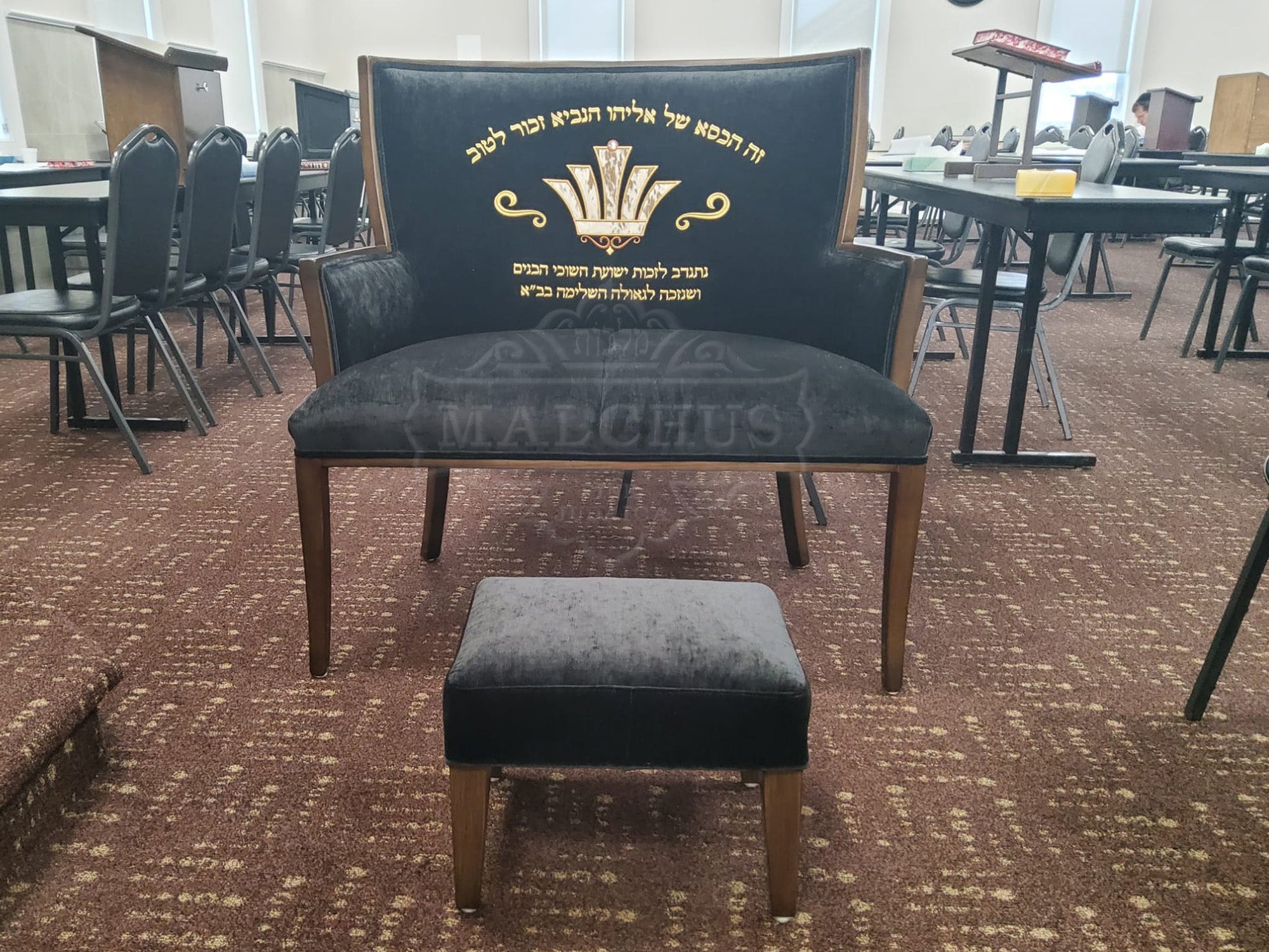 Kisei Shel Eliyahu Black 2 - Judaica Accessories