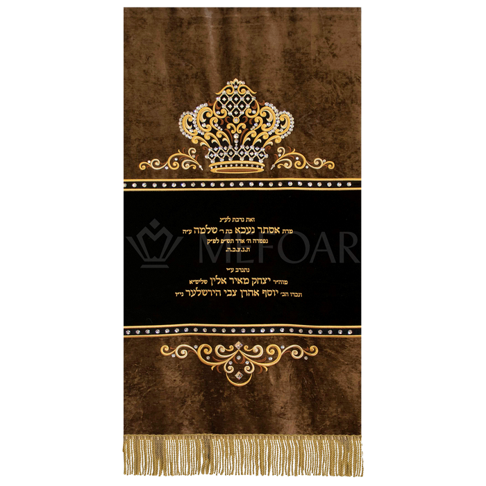 Velvet Torah Paroches - Style 34:A - Parochet & Ark Curtains