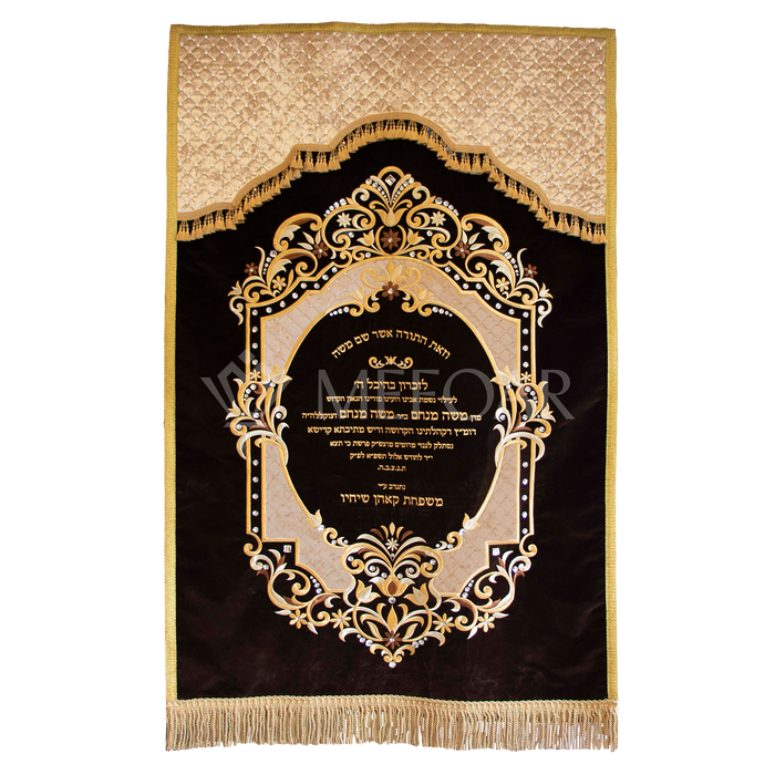 Velvet Torah Paroches - Style 16 - Parochet & Ark Curtains