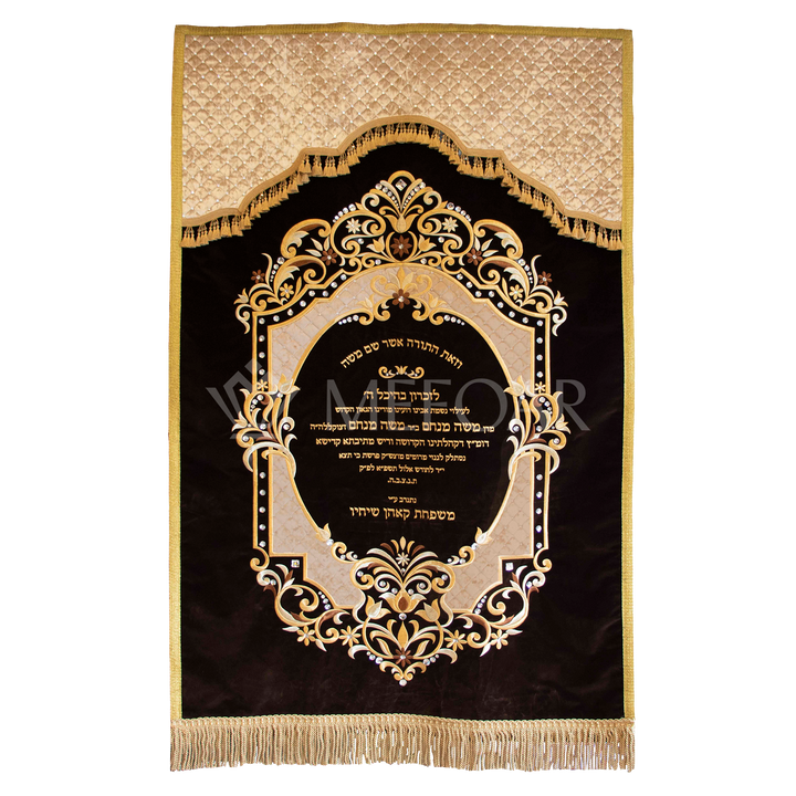 Velvet Torah Paroches - Style #16