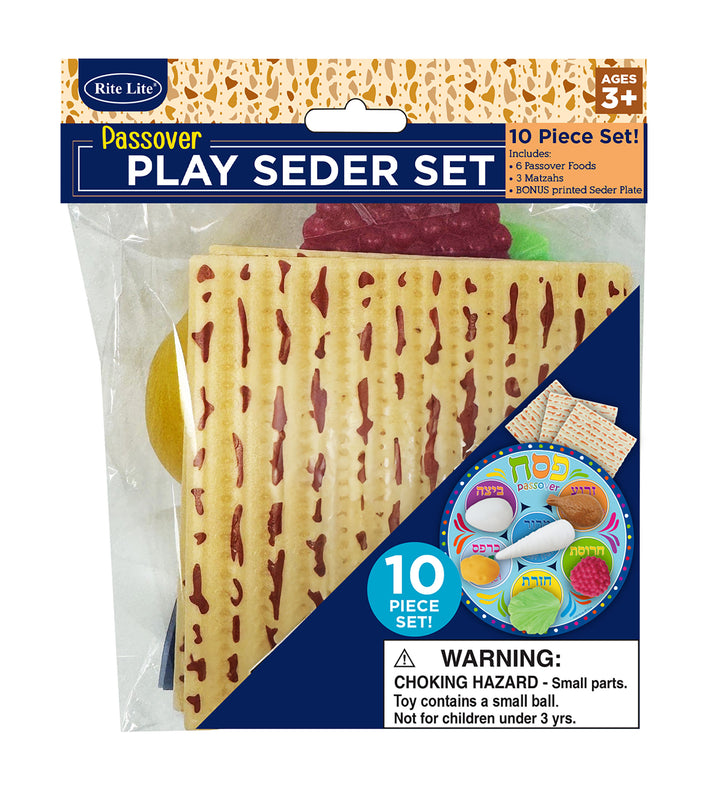 Rite Lite 10 piece plastic play Seder set with matzahs, Seder foods and printed Seder plate