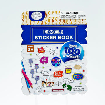 Rite Lite Passover Sticker Book, 100+ Stickers, 4 Pages, 6 x 7.5 Inch