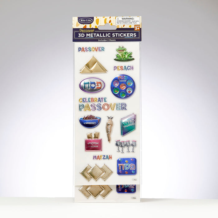 Rite Lite Passover 3D Metallic Stickers, 2 Sheets, 9.5 x 3.75 Inch