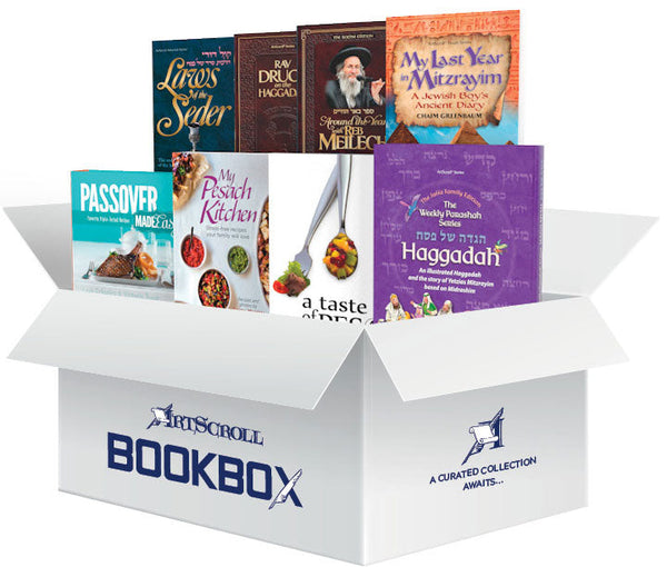 The Pesach BOOKBOX — Set | Judaica Square Lakewood