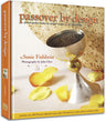 Passover by Design — Kosher Cookbook hardcover | Judaica Square Lakewood