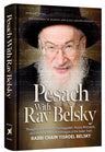 Pesach with Rav Belsky — Yom Tov hardcover | Judaica Square Lakewood